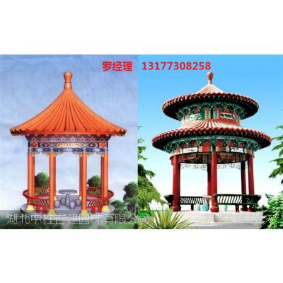 價格 廠家 中國供應(yīng)商