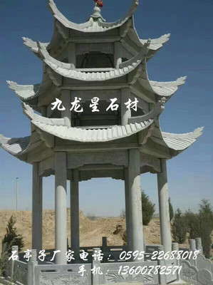 專業(yè)生產大理石涼亭 單雙層石雕亭子 戶外休閑石涼亭_福建泉州九龍星石材 - 商國互聯網