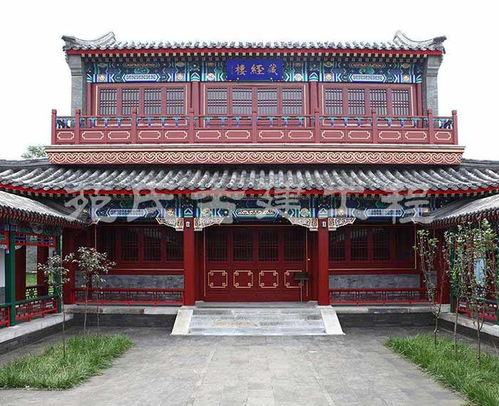 涼亭施工團(tuán)隊(duì) 涼亭施工 苑氏古建工程專業(yè)團(tuán)隊(duì)