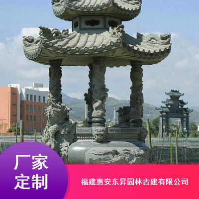 昌都寺院石雕香爐之美 龍鳳雙耳圓形設計與園林綠化中的藝術融合